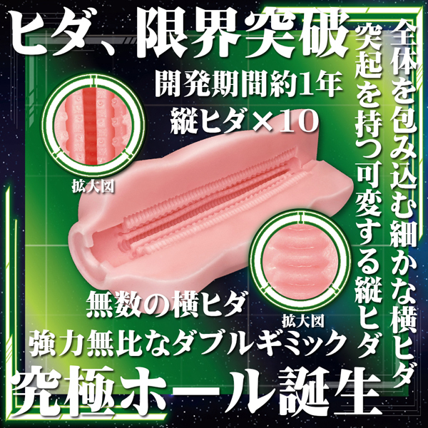 �ጴ�̃��H���t�ߋ�@�Ⓒ�I�I�I���O�i���N�w