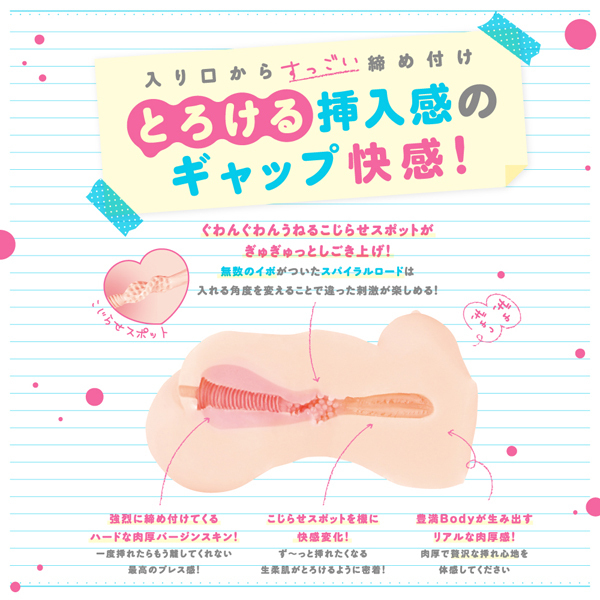 �j�n�i�h�q�`�r�d�|�u�h�q�f�h�m�i�����点�o�[�W���j