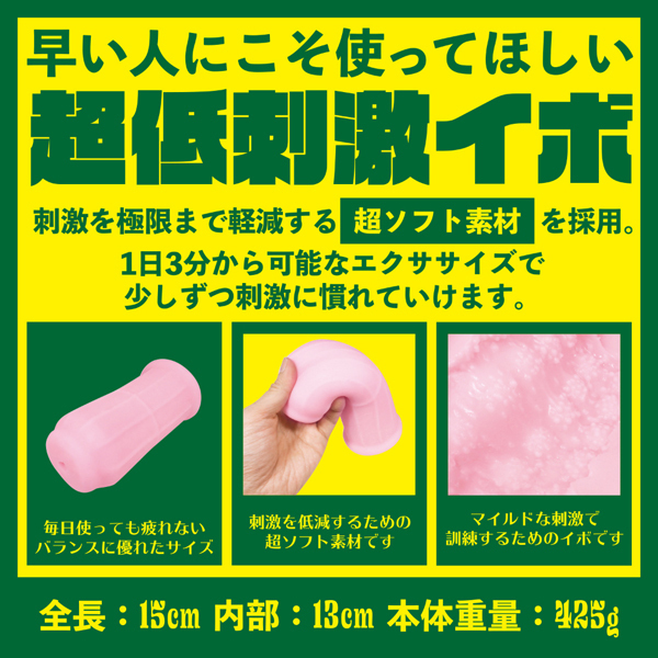 �����l�ނ��@�G�N�T�T�C�Y