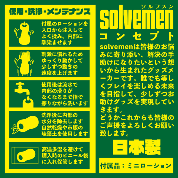 �����l�ނ��@�G�N�T�T�C�Y