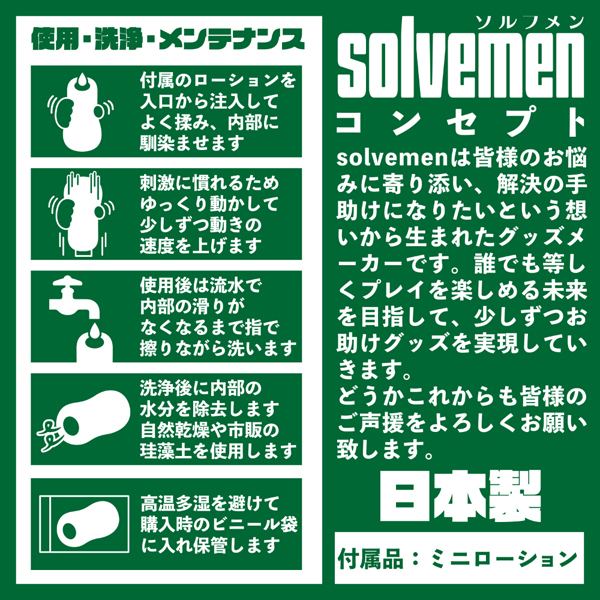 �x���l�ނ��@�G�N�T�T�C�Y