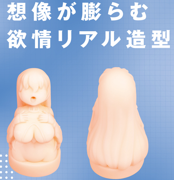 �e�`�b�d�g�n�k�d�@�i�Ζ��E�@꣎q�j