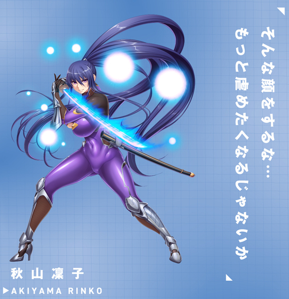 �e�`�b�d�g�n�k�d�@�i�Ζ��E�@꣎q�j