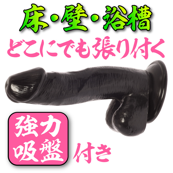 �l�`�q�`�l�`�q�`�@�F�~�̖����@�i�u���b�N�@�O�Q�j