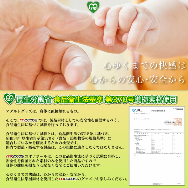 �_�C�������h���Z���Y���[