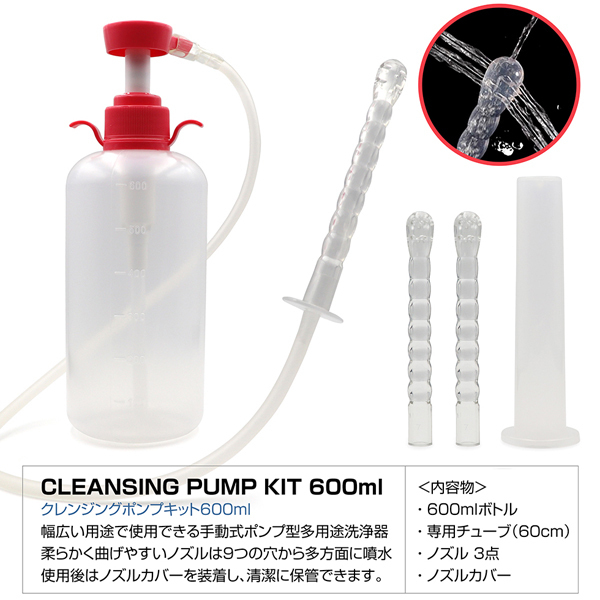 �N�����W���O�|���v�L�b�g�@�i�U�O�O�����j