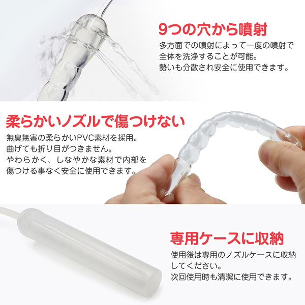 �N�����W���O�|���v�L�b�g�@�i�U�O�O�����j