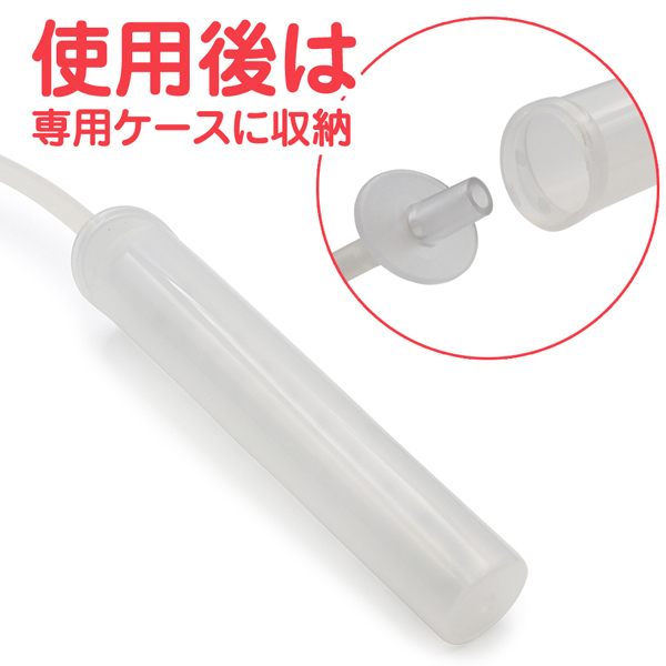 �N�����W���O�|���v�L�b�g�@�i�U�O�O�����j