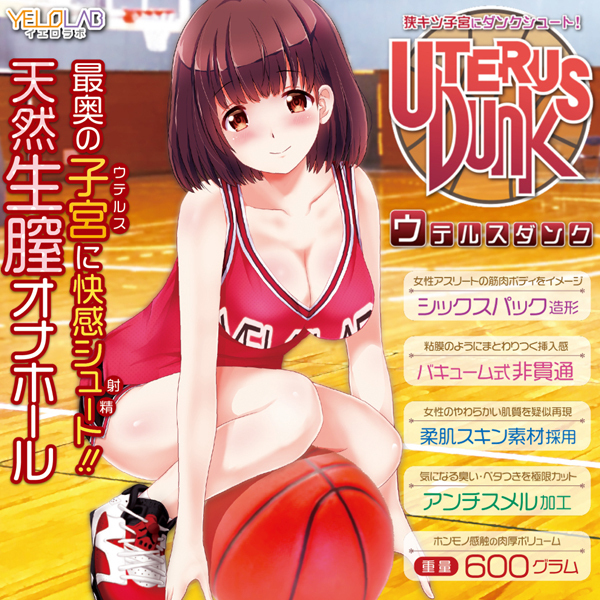 �t�s�d�q�t�r�@�c�t�m�j�i�E�e���X�_���N�j�@���L�c�q�{�Ƀ_���N�V���[�g�I�V�R���S�I�i�z�[��