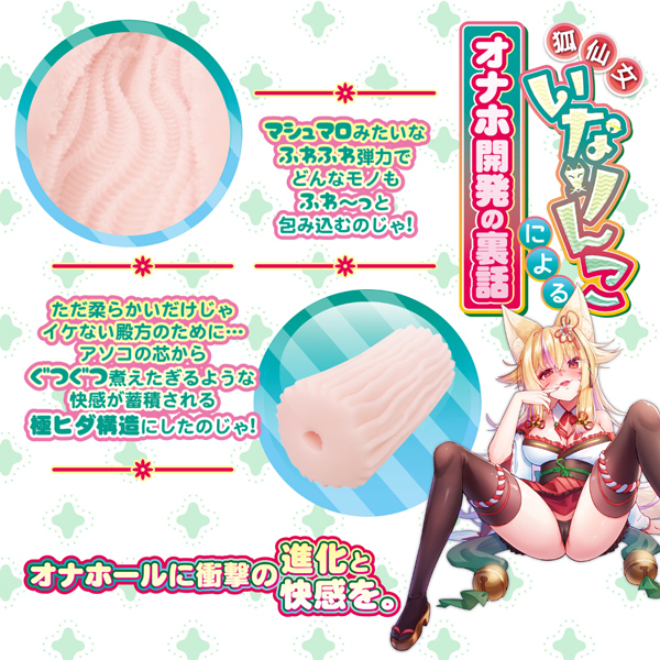 �J���U�ߗd�Z�@�ӂ�Â�