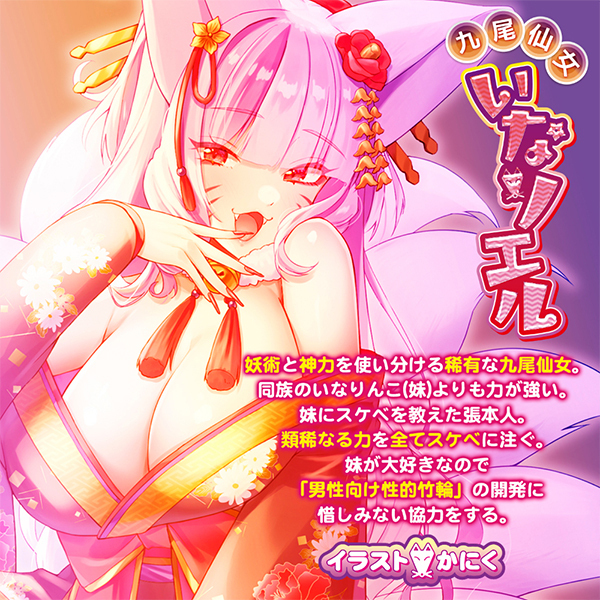 �������d�Z�ӂ�]���̕��@�i�m�[�}���j