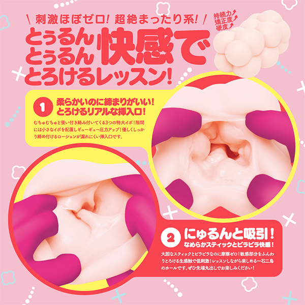 �o�t�m�h�@�u�h�q�f�h�m�i�Ղɂ΁[����j�@�y�d�q�n�@�k���D�Q