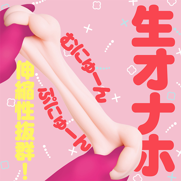 �o�t�m�h�@�u�h�q�f�h�m�i�Ղɂ΁[����j�@�y�d�q�n�@�k���D�Q