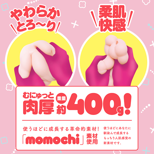 �o�t�m�h�@�u�h�q�f�h�m�i�Ղɂ΁[����j�@�y�d�q�n�@�k���D�Q