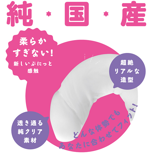 �ɂ�[�Ղɂ��Ƃ肠�鏃�N���A�f�B���h�@�i�X�g���[�g�j