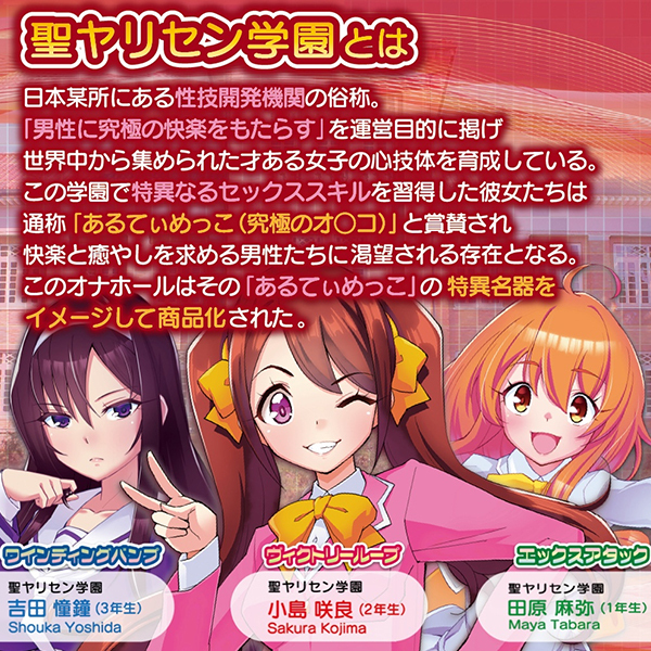 ����Ă��߂����@�i���B�N�g���[���[�v�j