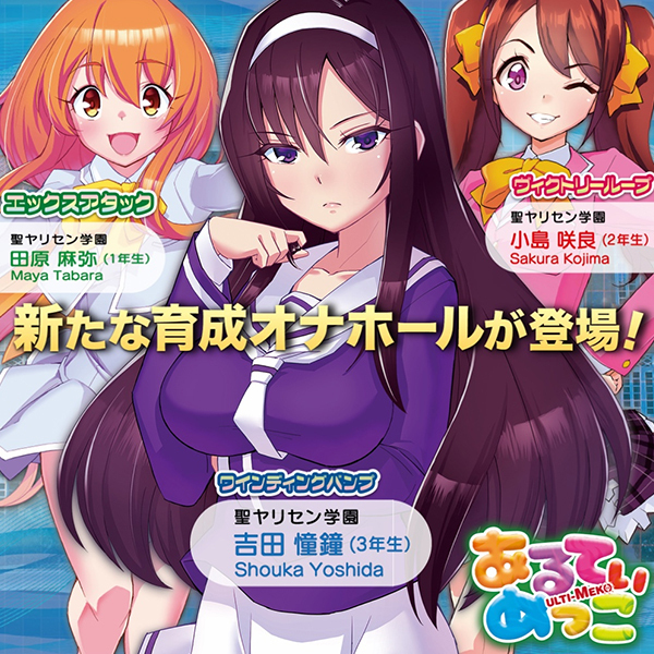 ����Ă��߂����@�i���C���f�B���O�o���v�j