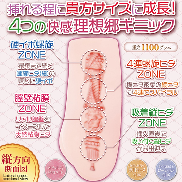 �r�������������|�k���@�f�������i�V�����O�����K�[���j�@�P�P�O�O