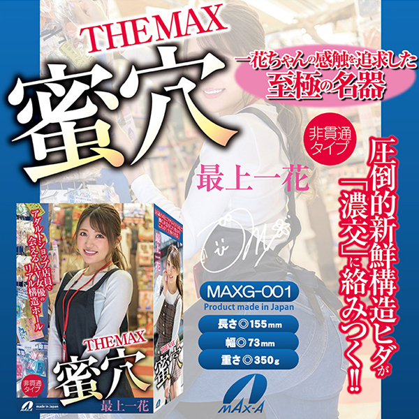 �s�g�d�@�l�`�w�@�����@�ŏ���