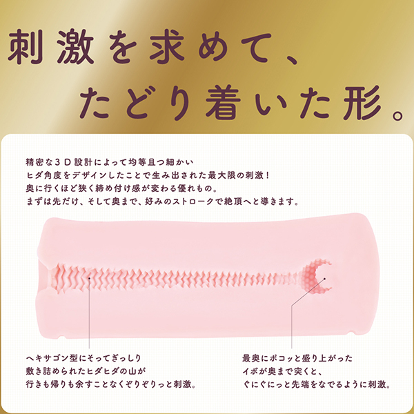 ���l�g�n�k�d�@�g�c�@��������