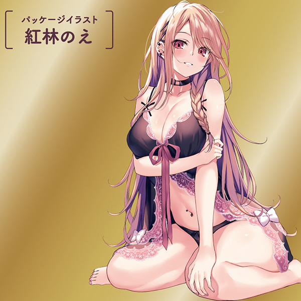 ���l�g�n�k�d�@�g�c�@��������