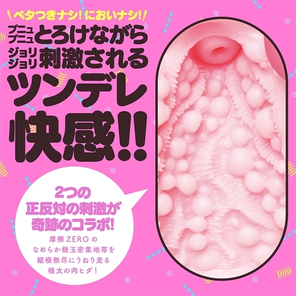 fnjt|s`l`|ghc`@uhqfhmiɂ܃q_΁[j