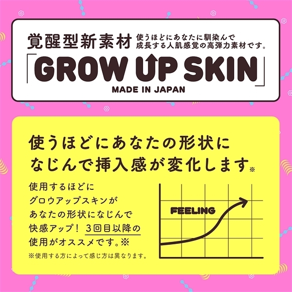 fnjt|s`l`|ghc`@uhqfhmiɂ܃q_΁[j