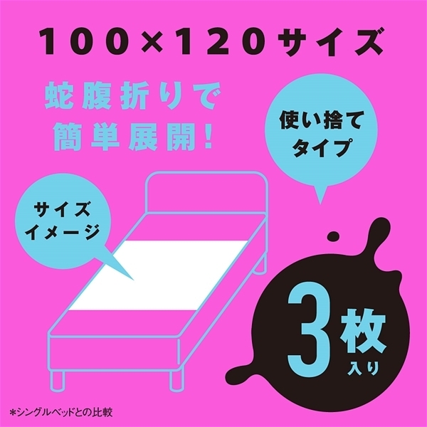 �z���h���V�[�g�@�r�g�h�n�@�e�t�j�h�s�d�m�`�i�V�I�@�t�L�e�[�i�j