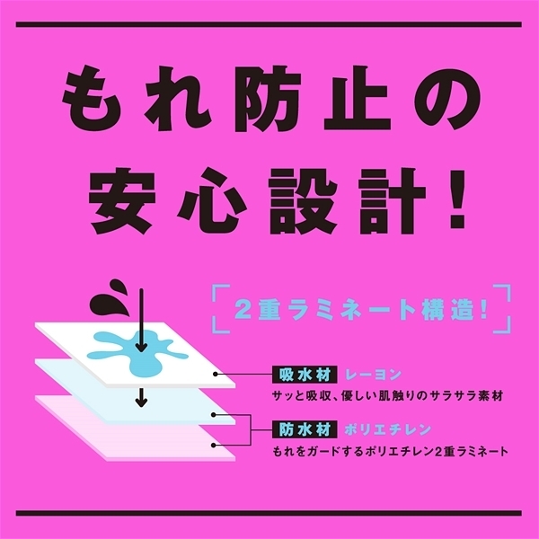 �z���h���V�[�g�@�r�g�h�n�@�e�t�j�h�s�d�m�`�i�V�I�@�t�L�e�[�i�j