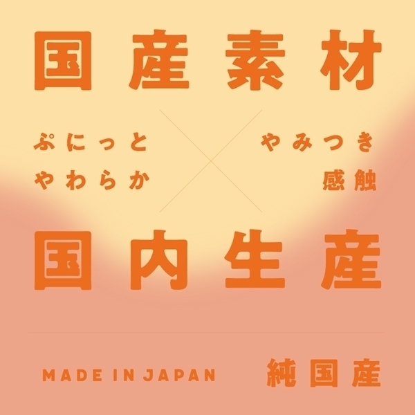 Y@lH畆@ՂɂƂ肠fBh@iX@Sҗpj