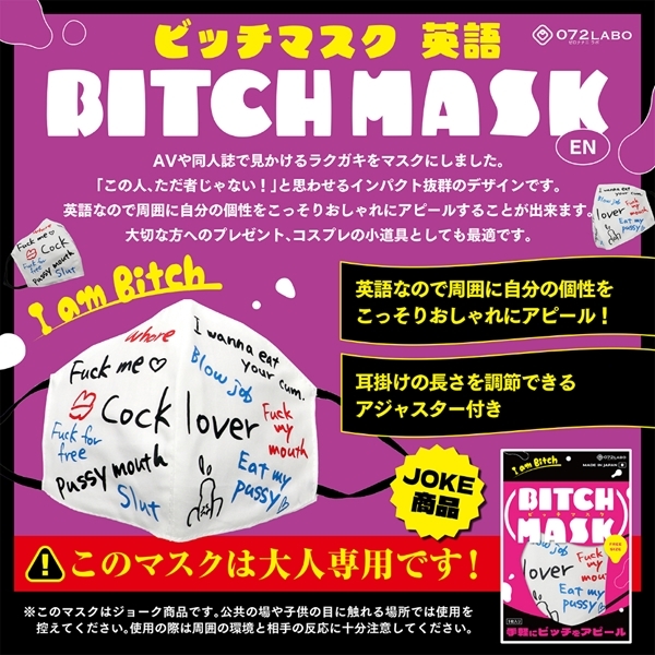 rb`}XN@ahsbg@l`rj@ipŁj