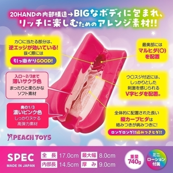 QOg`mcahfigD[[nhrbOj