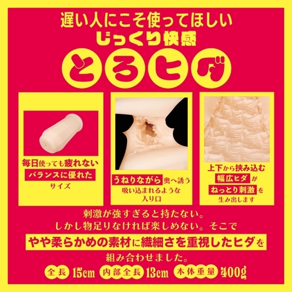 �x���l�����@�Ƃ�q�_�t�@�C���_�[�i�r���������������O�Q�U�j