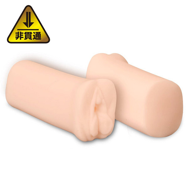 �ӂ�g���߂����@�~�j�@�i��ђʁj