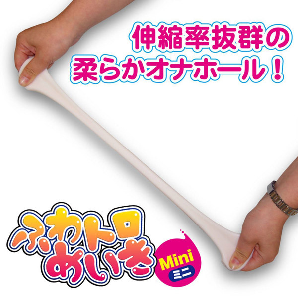 �ӂ�g���߂����@�~�j�@�i��ђʁj