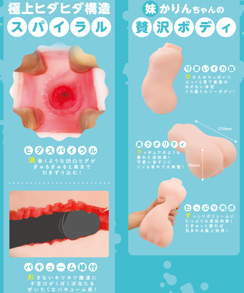 �����΂炵�����[���@�i���@����񂿂��j