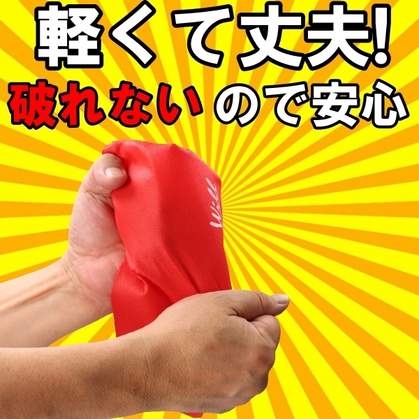 �閧�̂���������[�܁@�i�r�T�C�Y�@���j