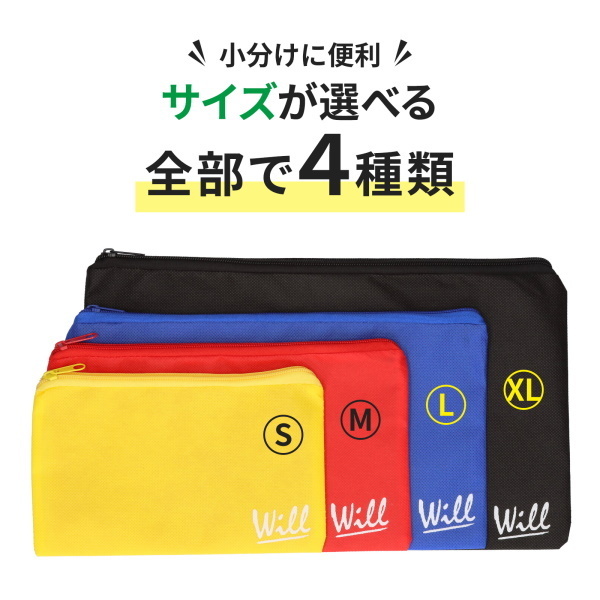 �閧�̂���������[�܁@�i�r�T�C�Y�@���j