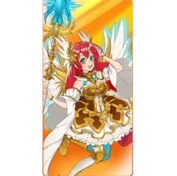 Starlight
Princess 1000